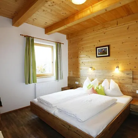 House In With Panoramic Views Σπίτι διακοπών