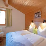 House In With Panoramic Views * 齐勒河谷采尔